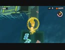 【スプラトゥーン3】永遠の初心者オクタリアンのスプラトゥーン3ヒーローモードpart7【ショクワンダー】