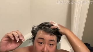 『旅部56』〜秩父お遍路34ヶ所〜 14
