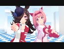【MMDウマ娘】Sparkle / ウラライス【ノーエフェクト祭】