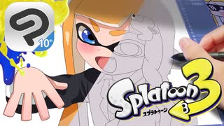 スプラ実況者が本気で描くとどうなるのか？ww【スプラトゥーン3】