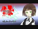 【ポケモン剣盾】すかでびっ！りだいぶ！Part終【VSふっきぃさん】【水統一】