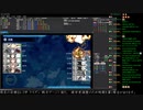 【艦これ】夏イベ E6-3甲 ラスダン 戦力ゲージ1 割り【大規模反攻上陸！トーチ作戦！】