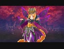 【ゆっくり実況】ととクエ【7】