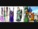 DF2(ドラゴンファンタジー2）　UO　ハンドレットパッチV3　（１００パッチ）十九 話　大陸消滅の元凶　ポセイドン　グラコス