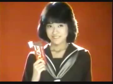 Showa CM-54