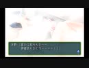 sc^向日葵と聞いて、ときめきメモリアル２を初プレイ実況　４３