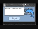 【自作DTM音源】AIがおすすめの楽器を選んでくれる音源