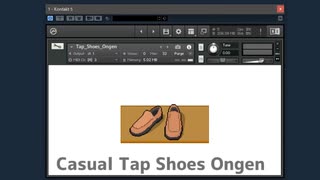 【自作DTM音源】カジュアルなタップシューズ音源