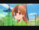 幻愛遊戯 / EDMアレンジ【うちの師匠はしっぽがないOP】