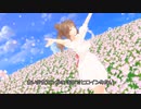 【MMD】(CeVIO AI)ささらさんが歌う「TVの国からキラキラ」
