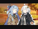 これからも、いつまでも。[VOICEROID劇場]
