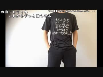 【ニコ生】もこう『おしえてくれ』2/3【2018/04/23】