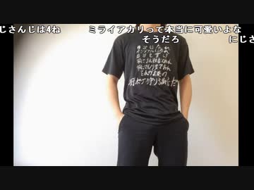 【ニコ生】もこう『おしえてくれ』3/3【2018/04/23】