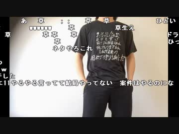 【ニコ生】もこう『もこうのニコ生』1/2【2018/04/25】