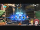 負けをたら即終了で奇跡が...