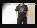 【ニコ生】もこう『もこうのニコ生』2/2【2018/04/25】