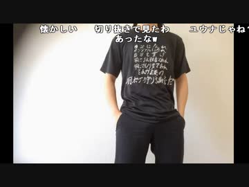 【ニコ生】もこう『もこうのニコ生』2/2【2018/04/25】