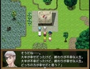 【Sky And Earth】無垢なる意思の物語【プレイ動画】part106