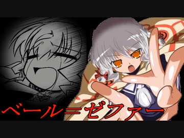 【MUGEN】絶・最終章 MUGEN界 男性連合軍VS女性連合軍3 Part7