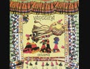 Värttinä - Katariina