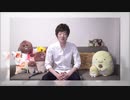 (省略)キン (兄) 【立体音響ver】【seikin_mania】
