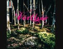 Värttinä - Riena