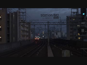 NCMR feat. 結月ゆかり - station (Mk. II)