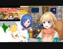 インドネシア名物をカレーと間違えるチグサの話を嬉しそうに話すゼア【にじさんじ/ZEA Cornelia/切り抜き/日本語字幕】