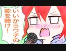お蔵入り動画大放出祭 【歌うボイスロイド】
