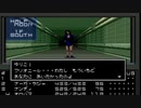 真・女神転生　生配信録#49
