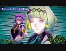 【DLCコンテンツ】ナナの探し人【ソウルハッカーズ2】part43