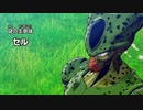 【実況】がんばれ能美、お前はNo.1じゃないpart33【DBZカカロット】