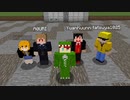 マインクラフトで最強の噴水を作れるのは誰だ！？