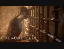 【ゆっくり実況】A PLAGUE TALE【22匹目】