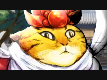 【Tairon Works】猫☆號【応諧録】