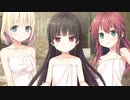 まいてつ　グランドルート　Part 1　PCゲーム