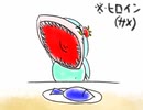 キュン死級のエビススマイル（シロワニザメ♀）