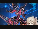 【春日部つむぎ】ガガガな仲間と孤高なる鮫【遊戯王マスターデュエル実況】