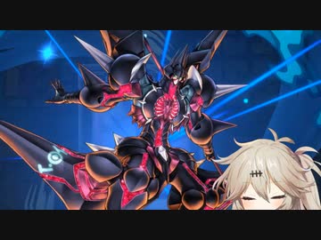 【春日部つむぎ】ガガガな仲間と孤高なる鮫【遊戯王マスターデュエル実況】