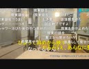 【暗黒放送】誰が笑えないレベルのハゲだ放送　その１【ニコ生】