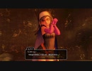 【ドラゴンクエストX】物語を楽しむドラクエ！ #21