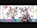 【初見実況プレイ】アイドリッシュセブン　ひとつの結末を迎える　第6部　PART1