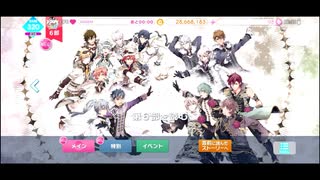 【初見実況プレイ】アイドリッシュセブン　ひとつの結末を迎える　第6部　PART1