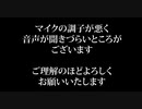 大げさに言うな！　重症と重体は全く違う！！