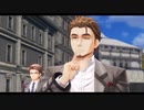 [黎の軌跡]第72回(72-2) グラムハート大統領の演説