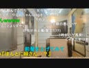 20221015　暗黒放送　誰が笑えないレベルのハゲだ！放送