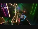 【Beat Saber】風鈴歌
