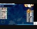 ラスダンまとめ（E3-2 E5-4 E6-5）