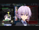 【ボーダーブレイク】ゆかりさんのボーダーブレイク奮闘記　その68【デネブラ】