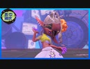 【スプラトゥーン3 ヒーローモード】世界を救わなイカ？　#13【実況】